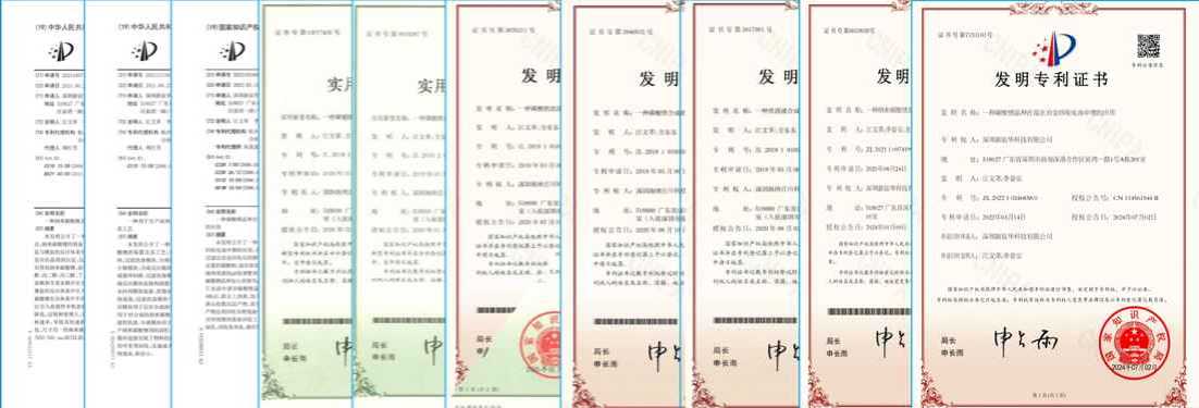 Technology process illustration